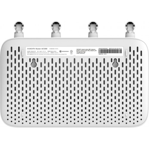 Маршрутизатор Xiaomi Mi Router AC1200 Global