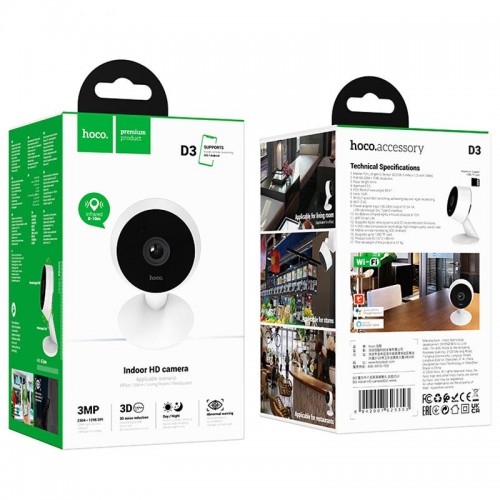 Wi-Fi камера Hoco D3 Indoor PTZ HD