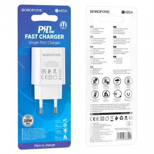 Сетевое зарядное устройство Borofone BA65A PD (Type-C, 20W) White