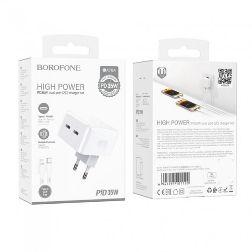 Мережевий зарядний пристрій Borofone BA76A PD+QC3.0 Lightning (2xType-C, 35W/Cable Type-C to Lightning) White