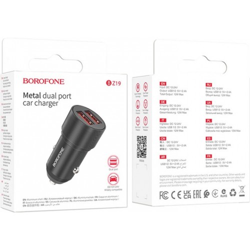 АЗУ Borofone BZ19 (2xUSB 2.4A) Black