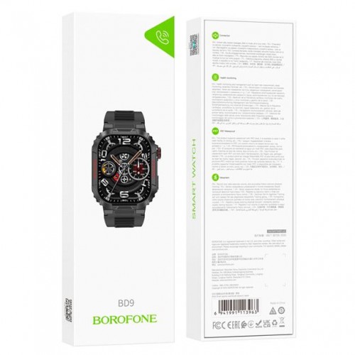 Смарт-часы Borofone BD9 Black