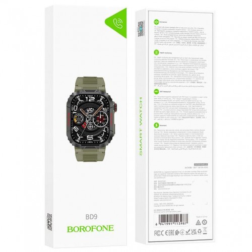 Смарт-часы Borofone BD9 Green
