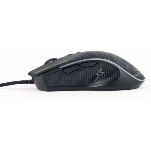 Мышь игровая Gembird MUSG-RGB-01, USB Black