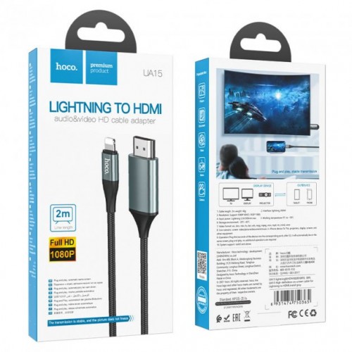 Переходник Hoco UA15 Lightning to HDMI 2m. Grey