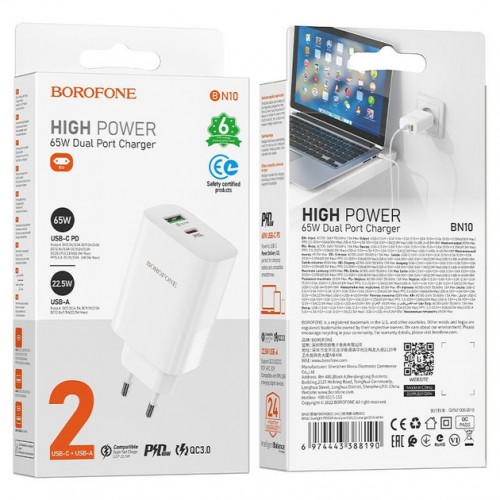 Мережевий зарядний пристрій Borofone BN10 PD+QC3.0 (USB, Type-C, 65W) White