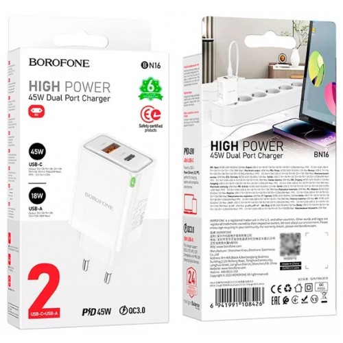 Мережевий зарядний пристрій Borofone BN16 PD+QC3.0 (USB, Type-C, 45W) White