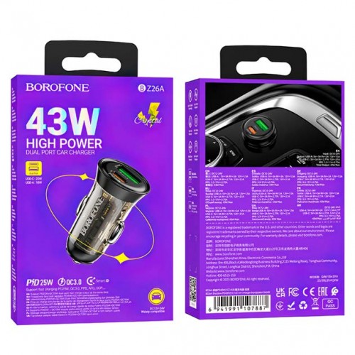 АЗУ Borofone BZ26A PD+QC3.0 (USB, Type-C, 43W) Black
