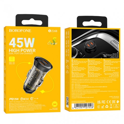 АЗУ Borofone BZ26B PD (2xType-C, 45W) Black