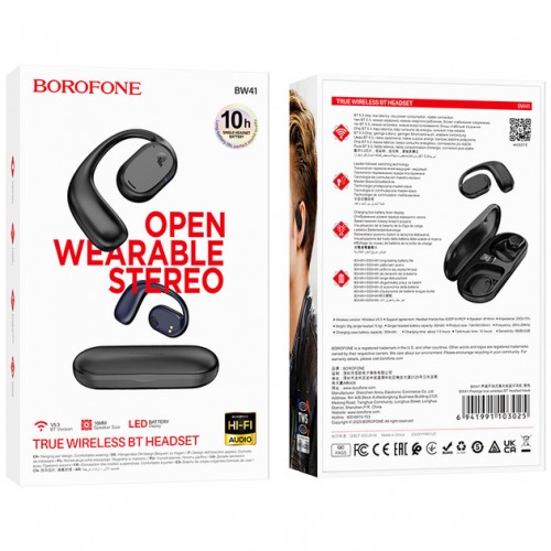 Навушники Borofone BW41 TWS Black