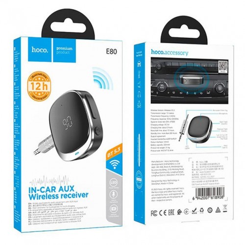 FM-трансмиттер Hoco E80 AUX Bluetooth Receiver 3.5mm.