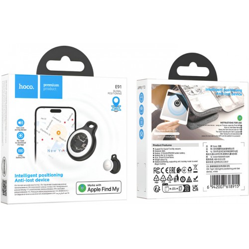Брелок-трекер GPS Hoco E91 White