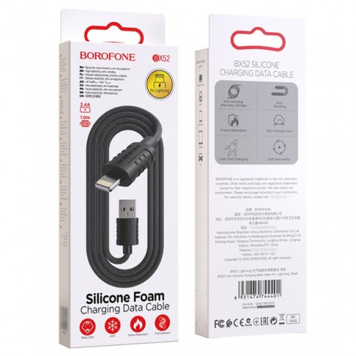 Кабель Borofone BX52 USB to Lightning Black