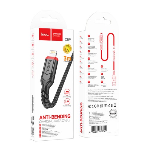 Кабель Hoco X59 USB to Lightning 3m. Black