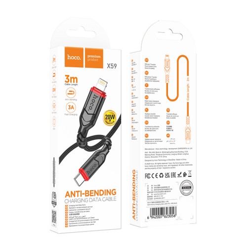 Кабель Hoco X59 Type-C to Lightning 3m. Black