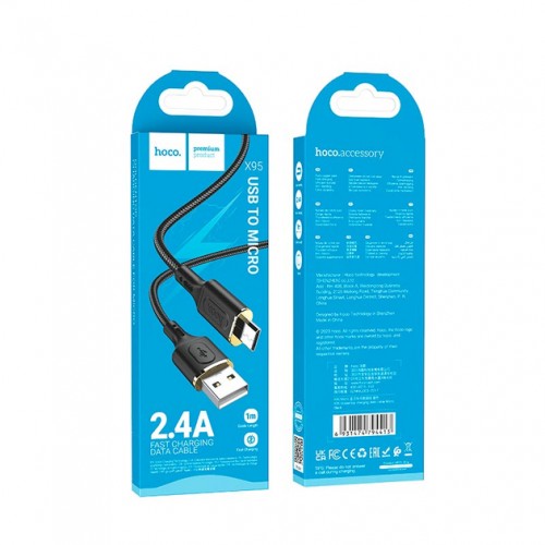 Кабель Hoco X95 USB to MicroUSB Black