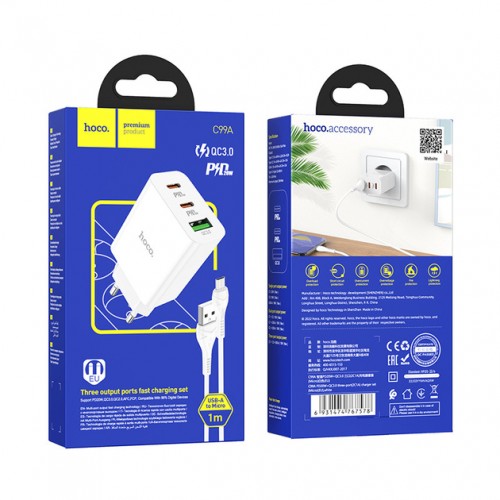 Мережевий зарядний пристрій Hoco C99A PD+QC3.0 Micro (USB, 2xType-C, 20W/Cable MicroUSB) White