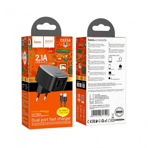 Мережевий зарядний пристрій Hoco CS31A Type-C (2xUSB 2.1A/Cable Type-C) Black