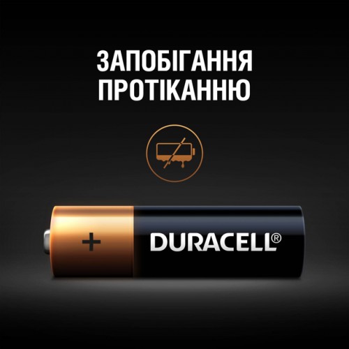 Батарейка AA Duracell LR6 MN1500, 1х12шт.