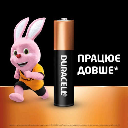 Батарейка AAА Duracell LR03 MN2400, 1x8шт.