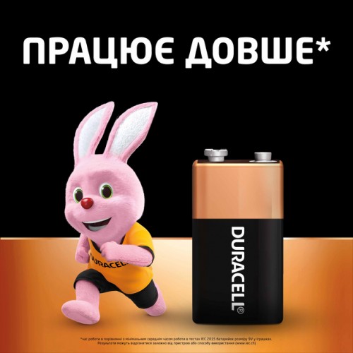 Батарейка Duracell 9V, MN1604, 1шт.