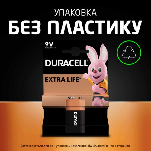 Батарейка Duracell 9V, MN1604, 1шт.