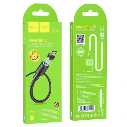 Кабель Hoco X52 Magnetic USB to MicroUSB Black