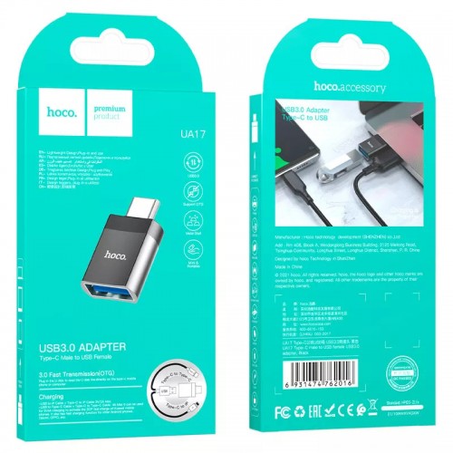 Переходник Hoco UA17 Type-C to USB3.0 OTG Black