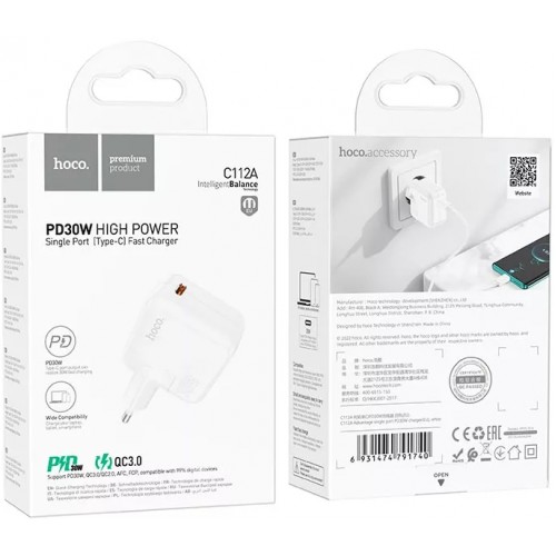 Сетевое зарядное устройство Hoco C112A PD (Type-C, 30W) White