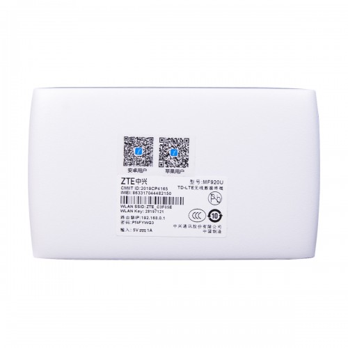 4G LTE Wi-Fi роутер ZTE MF920U (Київстар, Vodafone, Lifecell) MIMO x 2 антених виходи