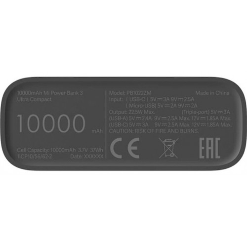 Power Bank Xiaomi Mi 3 Ultra Compact 10000 mAh PB1022ZM Black (BHR4412GL)