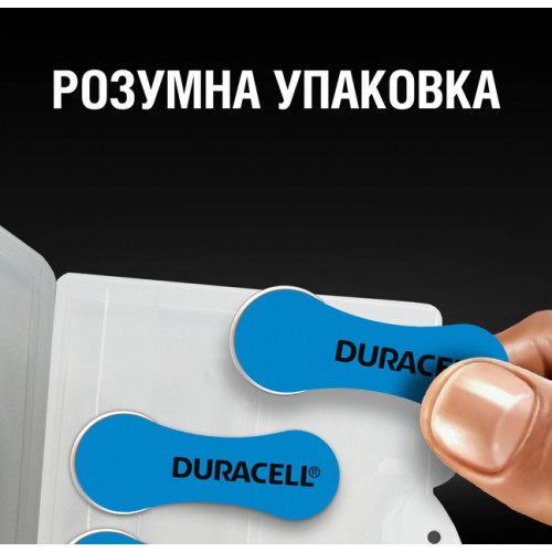 Батарейки Duracell HA 675, 6шт.