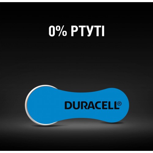 Батарейки Duracell HA 675, 6шт.