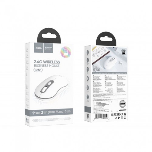 Мышь беспроводная Hoco GM21 White/Grey