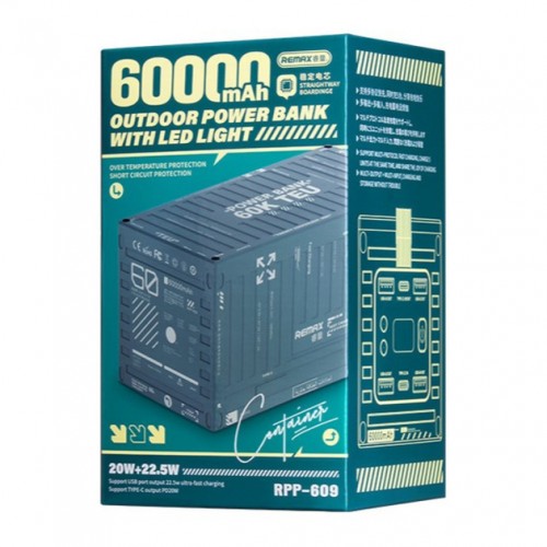 Power Bank Remax RPP-609 PD+QC3.0 22.5W (60000mAh) Grey