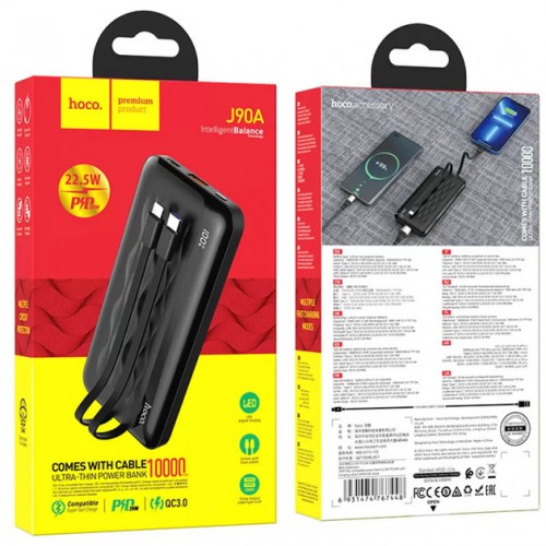 Power Bank Hoco J90A PD+QC3.0 22.5W (10000mAh) Black