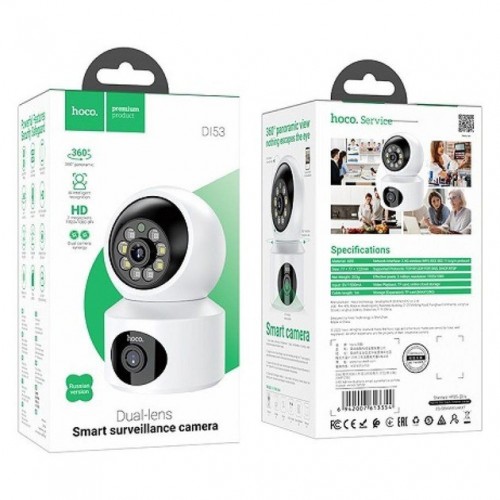 Wi-Fi камера Hoco DI53 Indoor PTZ HD