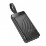 Power Bank Hoco J123B Element PD+QC3.0 22.5W (30000mAh) Black