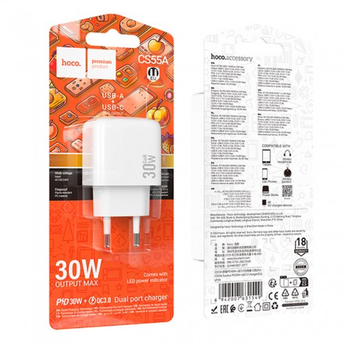 Сетевое зарядное устройство Hoco CS55A PD+QC3.0 (СЗУ USB, Type-C, 30W) White