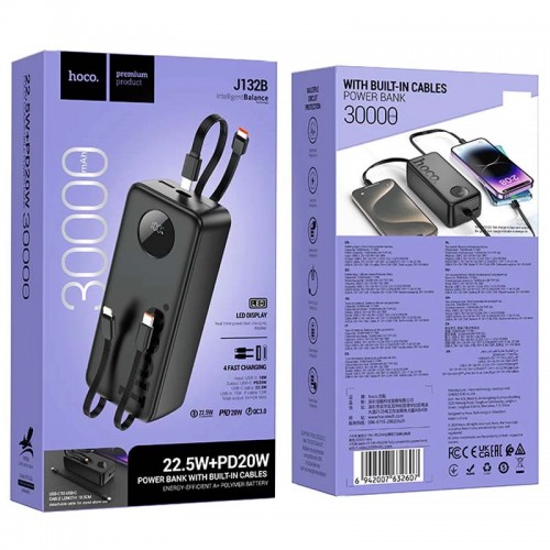Power Bank Hoco J132B Element PD+QC3.0 22.5W (30000mAh) Black