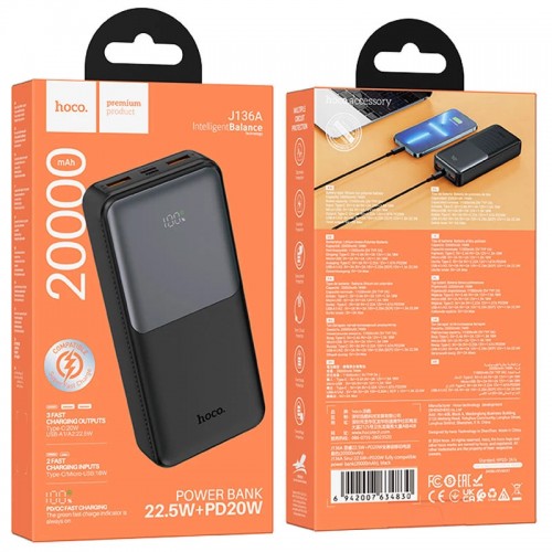 Power Bank Hoco J136A Element PD+QC3.0 22.5W (20000mAh) Black