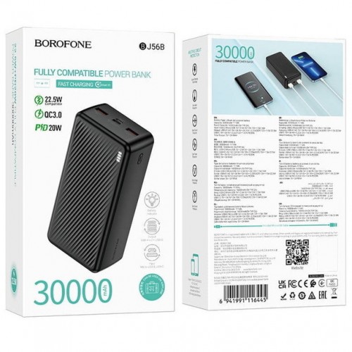 Power Bank Borofone BJ56B PD+QC3.0 22.5W (30000mAh) Black