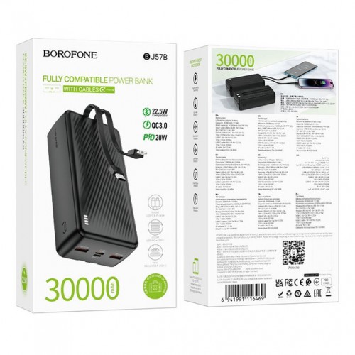 Power Bank Borofone BJ57B PD+QC3.0 22.5W (30000mAh) Black
