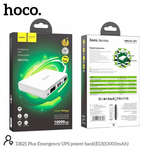 Power Bank Hoco (ИБП / UPS) для роутера DB25 Plus Smart Mini UPS 5V/9V/12V (10000mAh) White