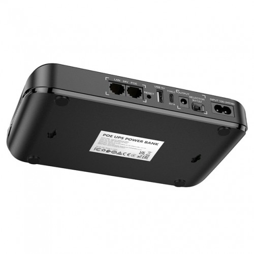 Power Bank Hoco (ИБП / UPS) для роутера DB62 Smart Mini UPS 5V/9V/12V (20000mAh) Black