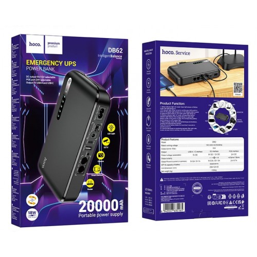 Power Bank Hoco (ИБП / UPS) для роутера DB62 Smart Mini UPS 5V/9V/12V (20000mAh) Black