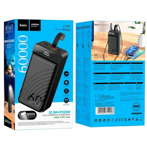 Power Bank Hoco J123C Element PD+QC3.0 22.5W (60000mAh) Black