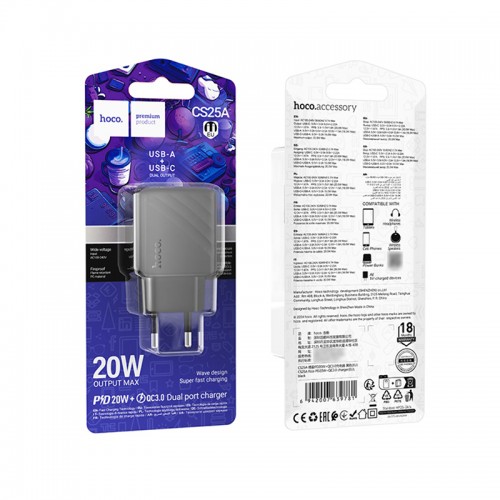 Мережевий зарядний пристрій Hoco CS25A PD+QC3.0 (МЗП USB, Type-C, 20W) Black