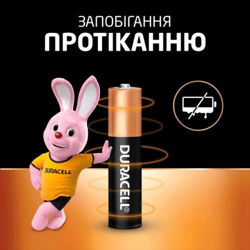 Лужні батарейки Duracell AAA, 6 шт. в упаковці