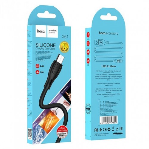 Кабель Hoco X61 USB to MicroUSB Black